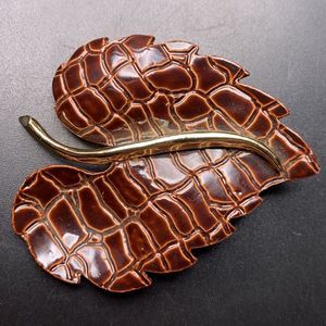 Signed Ultra Leaf Brooch Pin Brown Enamel Gold Tone Fall Autumn Vintage